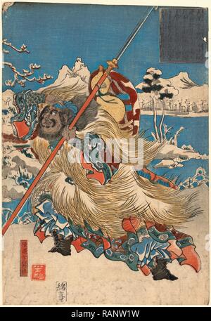 (Yokutoku Chohi Azana), les Chinois Zhang Fei Guerrier Trois Royaumes. [186-], 1 : Impression gravure sur bois, couleur, 34,9 X 23,7 repensé Banque D'Images