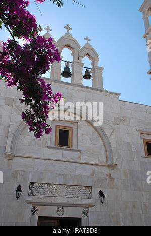 Monastère de Panagia Tourliani, Mykonos, Grèce. Mykonos est une île grecque, qui fait partie des Cyclades, située entre Tinos, Syros, Paros et Naxos Banque D'Images