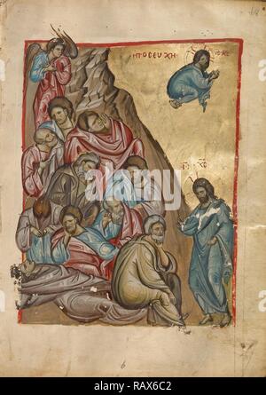 L'agonie dans le jardin, Inconnu, Empire byzantin, début 13e siècle - fin du 13e siècle, Tempera et or couleurs repensé Banque D'Images