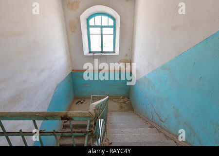 L'intérieur d'une ancienne école abandonnée, l'Arménie. Banque D'Images