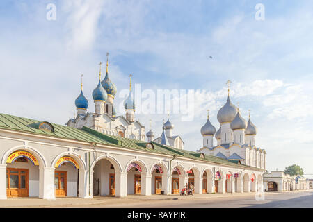 Galerie marchande à Rostov Veliky, Russie Banque D'Images