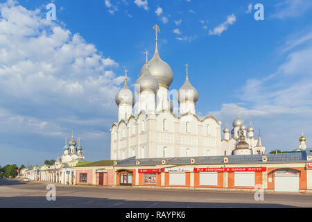 Galerie marchande à Rostov Veliky, Russie Banque D'Images