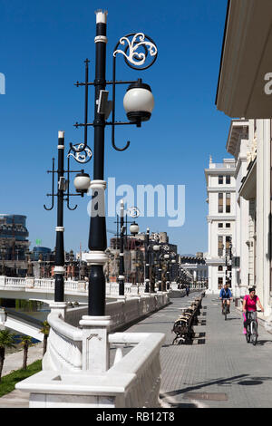 Skopje, Macédoine Banque D'Images