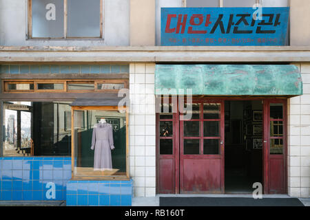 Ulsan, Corée - Février 9, 2017 : Jangsaengpo vieux village Banque D'Images