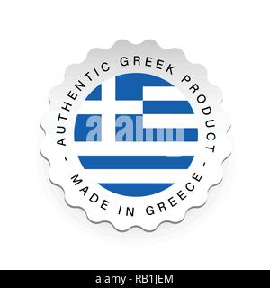 L'étiquette du produit authentique grec vecteur tag Illustration de Vecteur