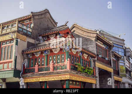 Qianmen Beijing Chine ancienne rue commerçante. Vieilles rues de Pékin Banque D'Images