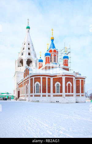 Complexe du temple historique sur le territoire du Kremlin. Le centre historique de la ville de Kolomna. L'église de Tikhvin Icône de la Mère de Dieu Banque D'Images