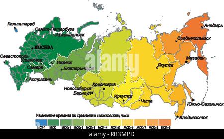 Carte des fuseaux horaires par la Russie. Heure GMT UTC Standart Illustration de Vecteur