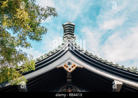 Le temple Yushima Seido à Tokyo, Japon Banque D'Images