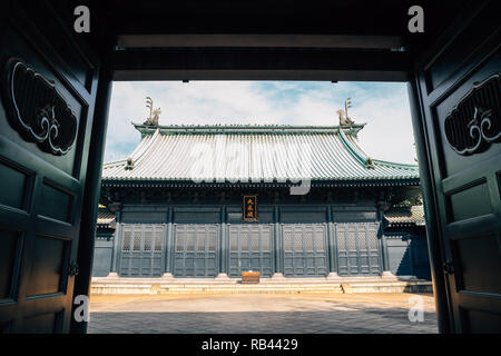 Le temple Yushima Seido à Tokyo, Japon Banque D'Images