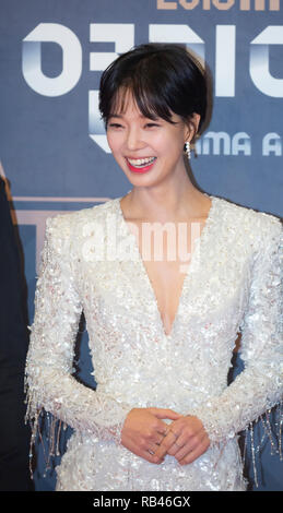 Im Se-Mi, Dec 30, 2018 : l'actrice sud-coréen Im Se-Mi assiste à un événement tapis rouge de la MBC Drama Awards 2018 à Séoul, Corée du Sud. Credit : Lee Jae-Won/AFLO/Alamy Live News Banque D'Images