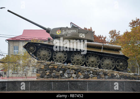 Monument du réservoir à partir de la Grande guerre patriotique, Tiraspol, la Transnistrie (République de Moldavie), Pridnestrovian breakway de l'état Moldavie, Novembre 2018 Banque D'Images