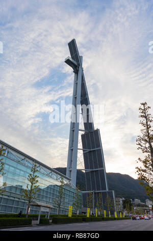 Beppu, Japon - 2 novembre, 2018 : Global tower avec une plate-forme d'observation à 100 mètres du sol, vous pouvez avoir une vue de l'ensemble de la ville de Beppu Banque D'Images