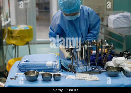 Tam Duc cardiologie Hôpital. Salle d'opération. La chirurgie cardiaque. Ho Chi Minh Ville. Le Vietnam. Banque D'Images