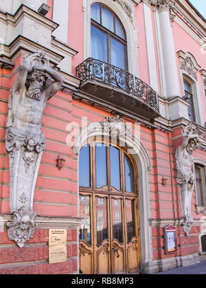 Rome, Italie - 12 juillet 2014 : portes et portails anciens, le patrimoine culturel sous la forme d'arches, portes et portails. Banque D'Images