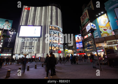 Taipei, Taiwan - le 23 novembre 2018 : cityscape in Ximending, Taipei, Taiwan. Ce quartier est le célèbre marché de nuit, de la mode et Banque D'Images