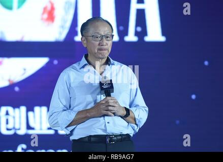 Hangzhou, Hangzhou, Chine. 8 janvier, 2019. Hangzhou, Chine-Jim Yong Kim a participé à un forum à Hangzhou, à l'est ChinaÃ¢â€ Province de Zhejiang, Juillet 10th, 2017. Le Président de la Banque mondiale, Jim Yong Kim a annoncé le 7 janvier 2019 qu'il démissionnerait en février 2019. Crédit : SIPA Asie/ZUMA/Alamy Fil Live News Banque D'Images