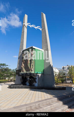 Evpatoria, Crimée, Russie - 3 juillet 2018 : mémorial aux victimes de la déportation dans la ville d'Evpatoria, Crimée Banque D'Images