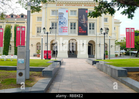 Musée des civilisations asiatiques (ACM), Empress Place, District municipal de Singapour, Pulau Ujong (île), Singapour. Banque D'Images