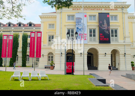 Musée des civilisations asiatiques (ACM), Empress Place, District municipal de Singapour, Pulau Ujong (île), Singapour. Banque D'Images