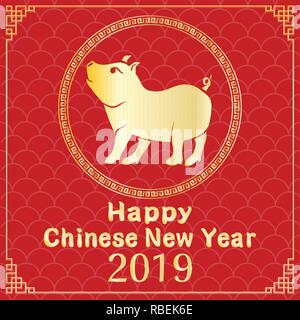 Joyeux Nouvel An chinois 2019 année du cochon Illustration de Vecteur