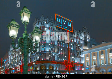 Moscou/Russie - 30.12.2018. Centre de Moscou, du Théâtre Bolchoï et Superstore TSUM est décoré avec des lumières pour célébrer la nouvelle année. Banque D'Images