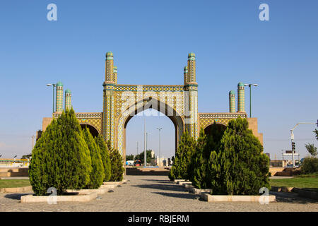 Qazvin Gateway ou Darbe Kushk Gate, Qazvin, nord-ouest de l'Iran Banque D'Images