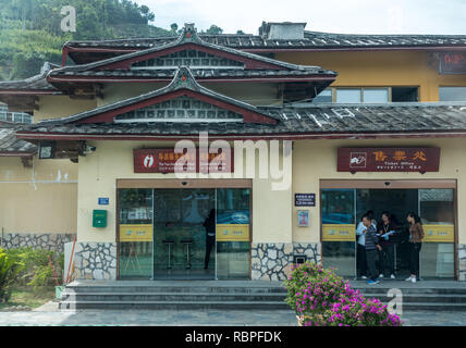 Billetterie à Huaan site dans la province de Fujian Tulou Banque D'Images