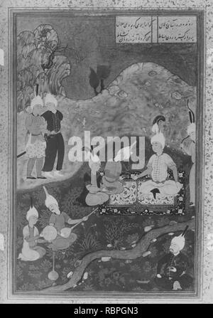 'Alexander' lors d'un banquet, d'un folio (Khamsa de Nizami Quintet) Banque D'Images