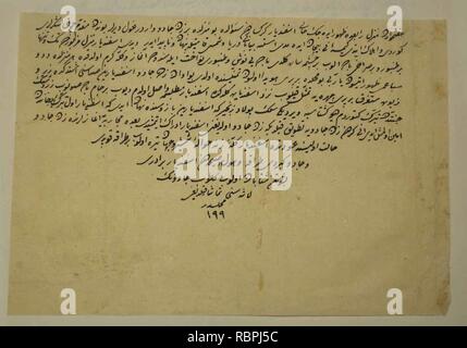 'L'Isfandiyar quatrième cours- il tue une sorcière', Folio 435v de l'Shahnama (Livre des Rois) de Shah Tahmasp Banque D'Images