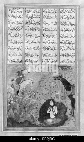 Khusro 'Echelle', Shirin voir folio d'une Khamsa (Quintet) de Nizami Banque D'Images
