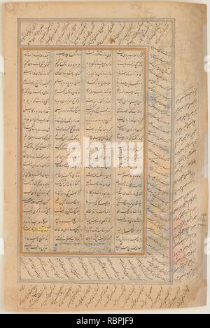 'Luhrasp entend des paladins de retour de la disparition de Kai Khusro', folio d'un Shahnama (Livre des Rois) de Firdausi Banque D'Images