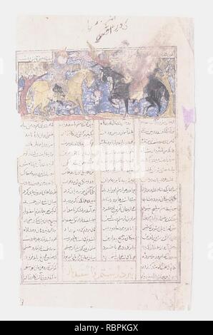 Rustam 'combat le dragon (Rustam's Troisième cours)', folio d'un Shahnama (Livre des Rois) Banque D'Images