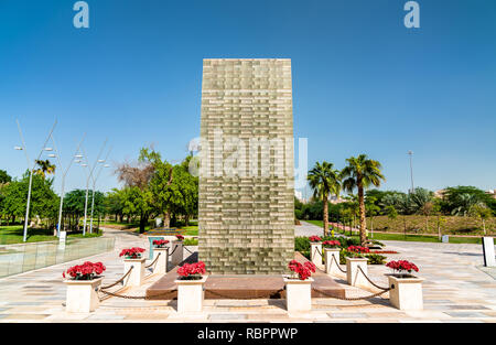Mémorial des martyrs à Al Shaheed Park dans la ville de Koweït Banque D'Images