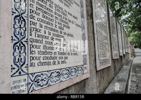 L'église de Saint Jean le Baptiste, ou Baharim Yochanan, est une église catholique, appartenant à l'ordre des Franciscains. Il a été construit sur le site où Sain Banque D'Images