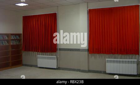 Reyahan Abu al-Biruni Middle School Banque D'Images