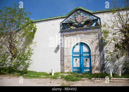Porte du Palais Royal, de la cour du Musée national du Bardo, Tunis, Tunisie, Afrique Banque D'Images