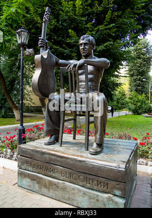 Voronezh (Russie - Août 08, 2018 : Sculpture de Vladimir Vysotsky, Voronezh Banque D'Images