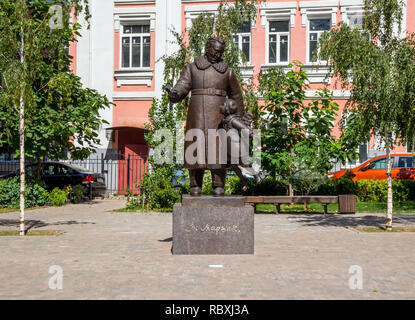 Voronezh (Russie - Août 08, 2018 : la composition sculpturale du poète 'Marshak et sa muse' dans la ville de Voronezh Banque D'Images