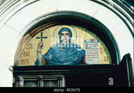La Bulgarie Sofi St Alexander Nevski Cathedral façade icône Banque D'Images