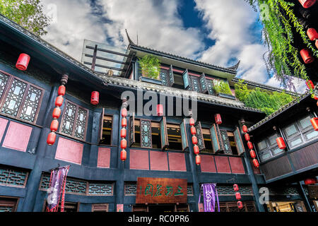 CHENGDU, CHINE - 25 SEPTEMBRE : l'architecture chinoise traditionnelle à l'ancienne No 88 Jitai Wu Street, une célèbre rue piétonne et voyage destination sur Septembe Banque D'Images