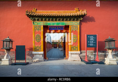 La Cité Interdite est un complexe de palais dans le centre de Pékin, Chine. Banque D'Images