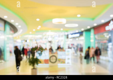 Image floue de shopping mall Banque D'Images