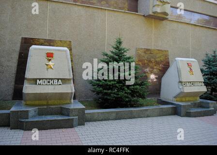 L'Ukraine. Sébastopol. Monument à la défense héroïque de Sébastopol 1941-1942. Allée couverte du héros-ville. Détail. Banque D'Images