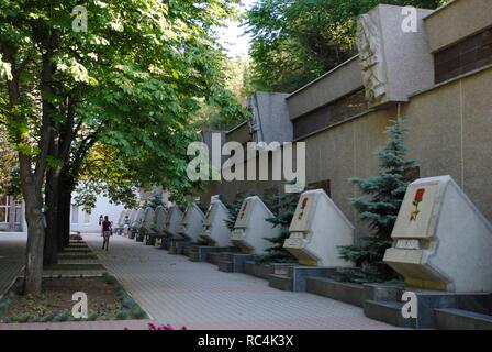 L'Ukraine. Sébastopol. Monument à la défense héroïque de Sébastopol 1941-1942. Allée couverte du héros-ville. Détail. Banque D'Images