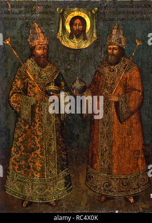 La Sainte Face à Michail tsars de Russie et je Fiodorovitch JE Alexis Mikhaïlovitch de Russie. Musée : Manège militaire de l'état de détente dans le Kremlin de Moscou. Auteur : Zubov, Fiodor Evtikhiev. Banque D'Images