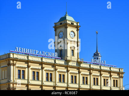 Moscou, Russie - le 21 mai 2018. La gare de Leningradsky. Monument construit en 1849 Banque D'Images