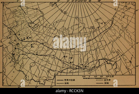 Aea A Ec A A 42 Aºi Uka C C C Cµa Aeaºc Caa M Ac E A 1 A E I Ae Aei Mnaiypa Ee A Wcae Aeae e Rbafnxhjiaowifle A 2 Aº Ae I Ky C6am Gt e Rwpaae 3 Ffleaeµ A3ob0koe Ae A I A E A E Jae A Becoeprehobka 4 A Aea Kphhkh Aeµai E