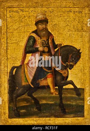 Portrait équestre du Tsar Mikhaïl Fiodorovitch de Russie JE (1596-1645). Musée : Musée d'histoire de l'État de Moscou. Auteur : anonyme. Banque D'Images