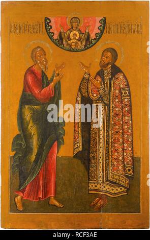 L'Apôtre Saint André et Saint Grand Prince Andrey Bogolyubsky. Musée : Musée d'histoire et d'Art, Suzdal. Auteur : icône russe. Banque D'Images